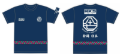 Picture of HKS T-SHIRT HAPPI L