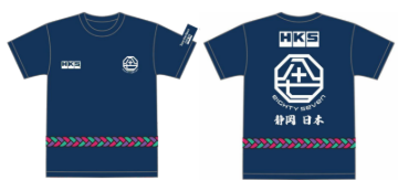 Picture of HKS T-SHIRT HAPPI L