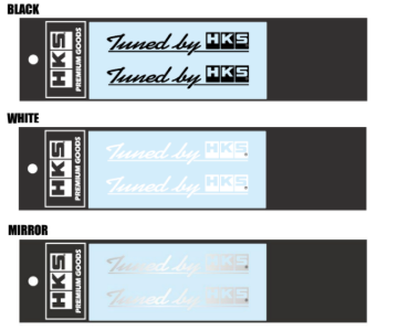 Picture of HKS Sticker Tuned by HKS W120 MIRROR