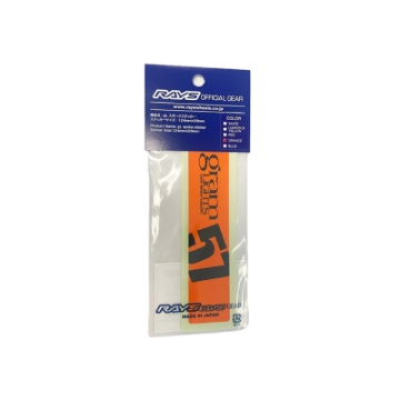 Picture of Gram Lights 57DR/57CR Spoke Sticker Orange (2 Pcs)