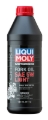 Picture of LIQUI MOLY 1L Motorbike Fork Oil SAE 5W Light