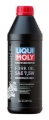 Picture of LIQUI MOLY 1L Motorbike Fork Oil SAE 7.5W Medium/Light
