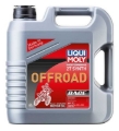 Picture of LIQUI MOLY 4L Motorbike 2T Synth Offroad Race