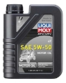 Picture of LIQUI MOLY 1L ATV 4T Motor Oil SAE 5W50