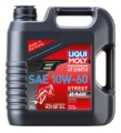 Picture of LIQUI MOLY 4L Motorbike 4T Synth SAE 10W60 Street Race