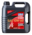 Picture of LIQUI MOLY 4L Motorbike 4T Synth SAE 10W60 Offroad Race