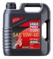 Picture of LIQUI MOLY 4L Motorbike 4T Synth SAE 10W60 Offroad Race