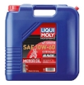 Picture of LIQUI MOLY 20L Motorbike 4T Synth SAE 10W60 Offroad Race
