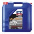 Picture of LIQUI MOLY 20L Motorbike 4T SAE 10W40 Offroad