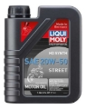 Picture of LIQUI MOLY 1L Motorbike HD Synth SAE 20W50 Street