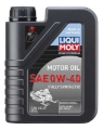 Picture of LIQUI MOLY 1L Snowmobile Motor Oil SAE 0W40