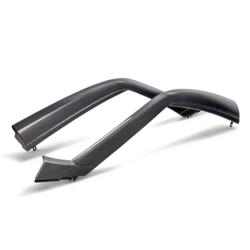 Picture of Seibon 2023-2024 Nissan Z Carbon Fiber Pillar Bar