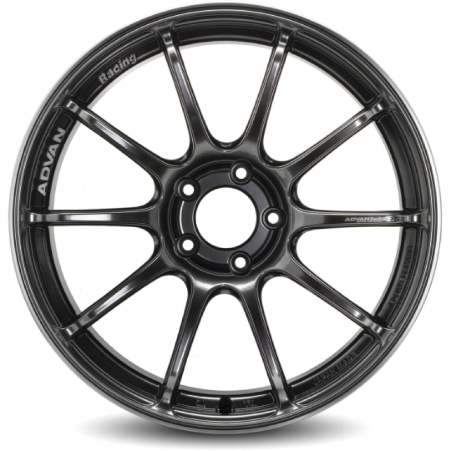 Picture of Advan RSIII 18x7.5 +50 5x100 Hyper Black and Ring Wheel