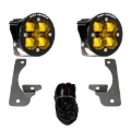 Picture of Baja Designs 07-09 Wrangler JK w/Premium Bumper Squadron R SAE Fog Pocket Kit - Amber