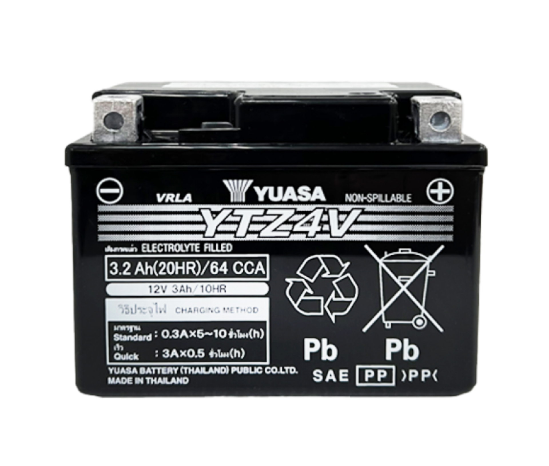 Picture of Yuasa YTZ6V Maintenance Free AGM 12-Volt Battery