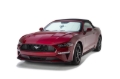 Picture of Covercraft UVS100 Premier Series Custom Sunscreen w/ Ford Mustang Tri-Bar Logo