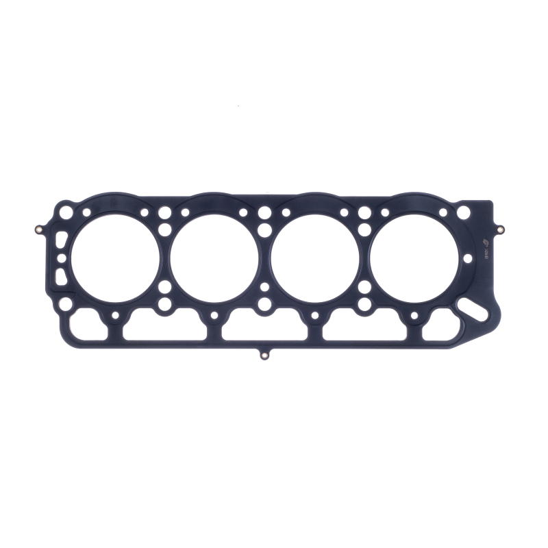 Picture of Cometic Toyota 2T/2T-C/3T-C/3T-EU/13T-U .070in MLS Cylinder Head Gasket - 87mm Bore