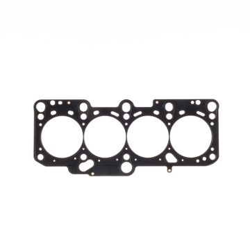 Picture of Cometic Volkswagen 1.8L 20v T EA827 .045in MLS Cylinder Head Gasket - 85mm Bore