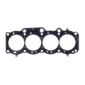 Picture of Cometic Toyota Gen-1/2 5S-FE .045in MLS Cylinder Head Gasket - 88mm Bore