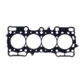 Picture of Cometic Honda H22A4/H22A7 .070in MLS Cylinder Head Gasket - 88mm Bore