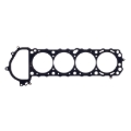 Picture of Cometic Nissan KA24DE .084in MLS Cylinder Head Gasket - 91mm Bore