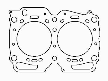 Picture of Cometic Subaru EJ22E .075in MLS Cylinder Head Gasket - 98mm Bore