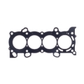 Picture of Cometic Honda K20Z3 .036in MLS Cylinder Head Gasket - 86mm Bore