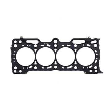 Picture of Cometic Honda B21A1 .040in MLS Cylinder Head Gasket - 84mm Bore