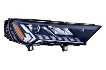 Picture of Hella 2020-2022 Audi Q7 LED Headlight Assembly
