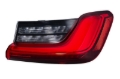 Picture of Hella 2019-2021 BMW 330i Right Tail Light
