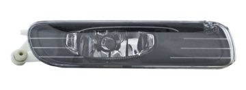 Picture of Hella 1999-2001 BMW 320i Fog Light Assembly Right