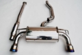 Picture of Invidia 09+ EVO 10 Q300 Titanium Tip Cat-back Exhaust