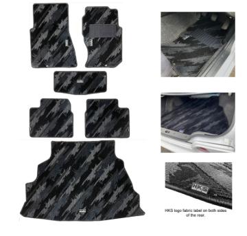 Picture of HKS FLOOR MATS BNR32 FULL SET OCT RHD