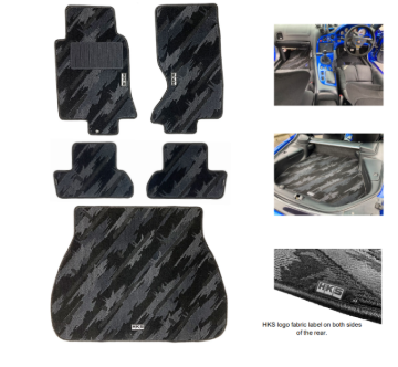 Picture of HKS FLOOR MATS FD3S FULL SET OCT LHD
