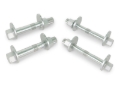 Picture of Superpro SPR Control Arms-Front - TRC0026