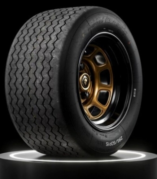 Picture of Nankang CVR-6 Tire - 185/70R15 89V