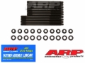 Picture of ARP Honda CBR 1000RR Main Stud Kit