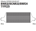 Picture of GReddy 89-94 Nissan BNR32 Intercooler Kit (Special Order)