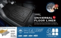 Picture of 3D MAXpider 777-1 Universal Kagu Black Mat 4pcs (Size: L Front L 28in x W 21in Rear L 20in x 21in)