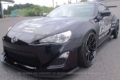 Picture of GReddy X Rocket Bunny Rear Diffuser Light for BRZ/FR-S V1