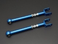 Picture of Cusco 2015+ Mazda MX-5 IV (ND) Rear Trailing Rods
