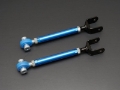 Picture of Cusco 2015+ Mazda MX-5 IV (ND) Rear Lower Arm (Lateral Link)
