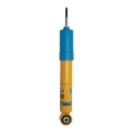 Picture of B6 4600 - Suspension Shock Absorber