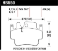 Picture of Hawk Porsche Front HP+ Brake Pads