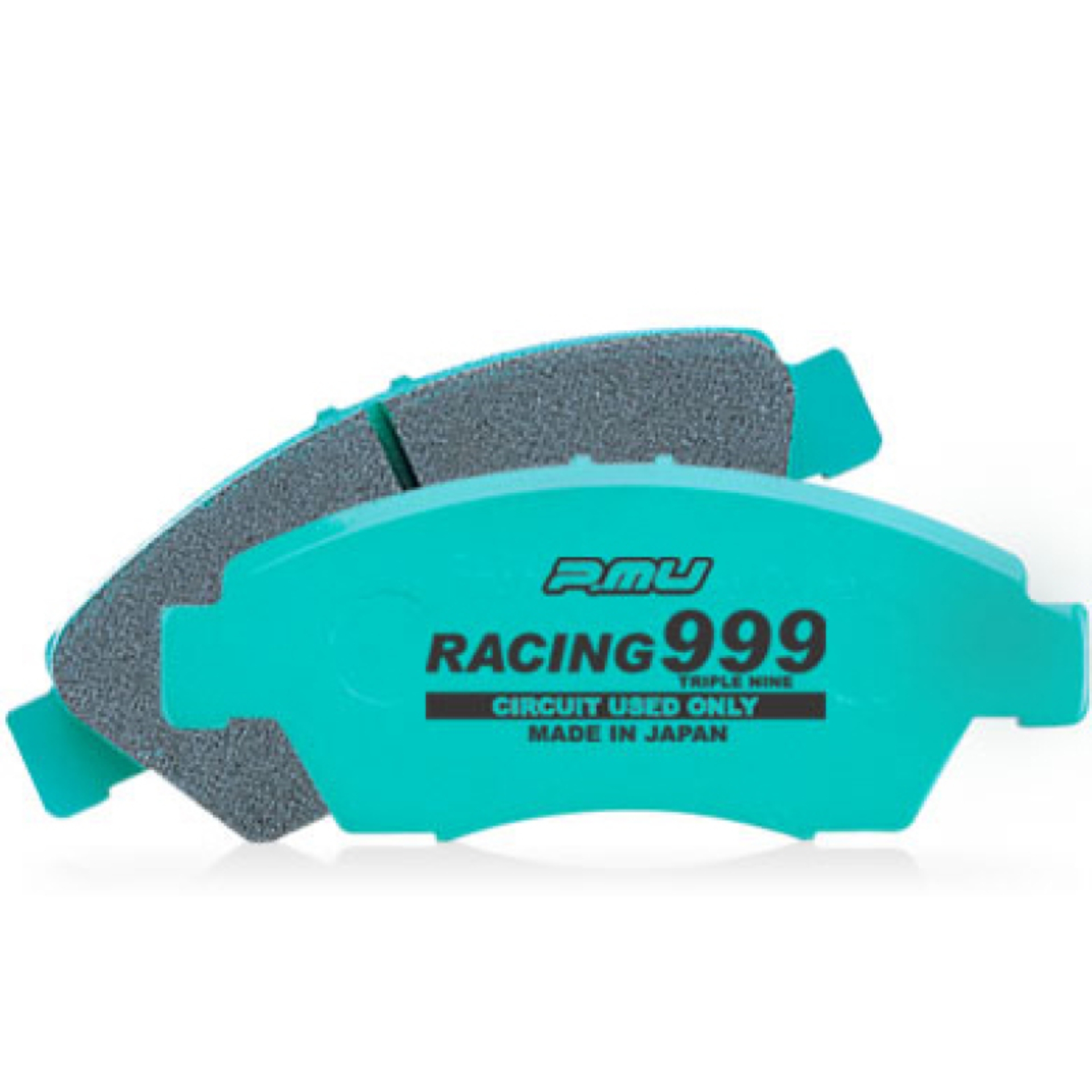 Picture of Project Mu 2023+ Toyota GR Corolla 999 Front Brake Pads
