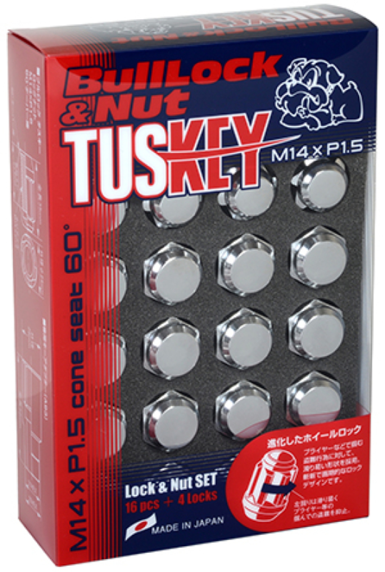 Picture of Project Kics 14X1.50 Tuskey Bullock And Nut Set - Chrome