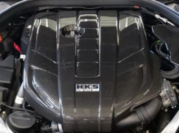 Picture of HKS DRY CARBON ENGINE COVER A90 RZ