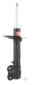 Picture of KYB 14-20 Mitsubishi Outlander Front Right Gas Strut Excel-G