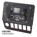 Picture of Rugged Radios Polaris General Multi Mount Kit for Radio and Intercom Icom F5021