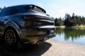 Picture of Akrapovic 24-25 Cayenne / E-Hybrid / S E-Hybrid / Coupe (536.2) w/ OPF/GPF
